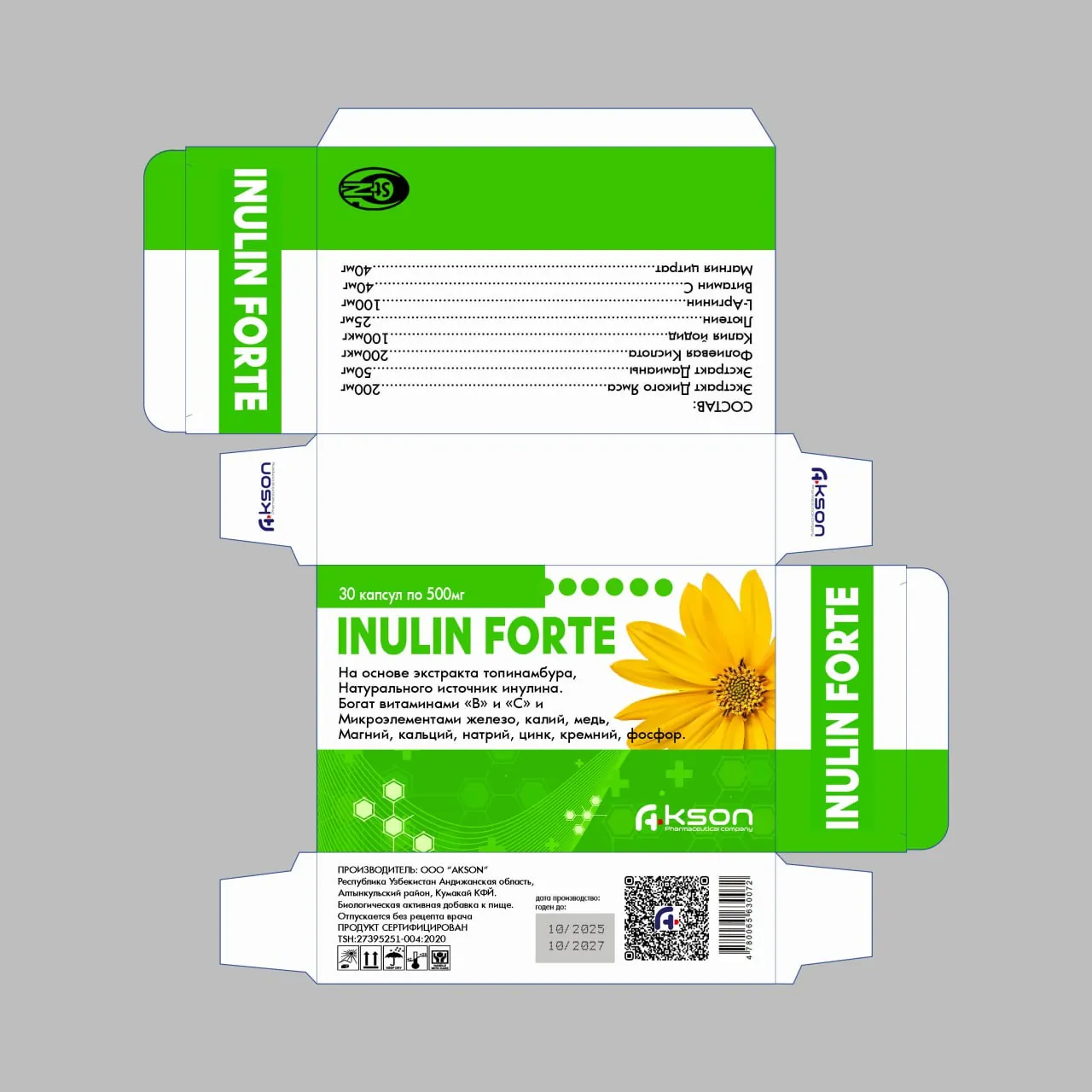 Inulin Forte — qadoq maketi