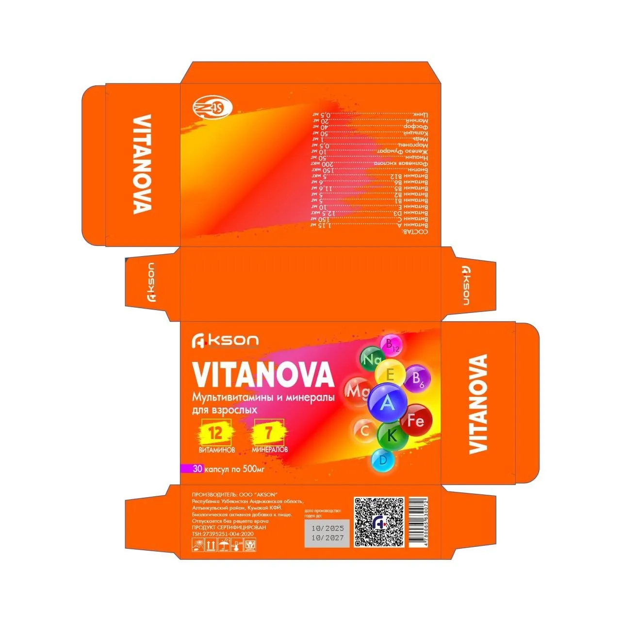 Vitanova — qadoq maketi