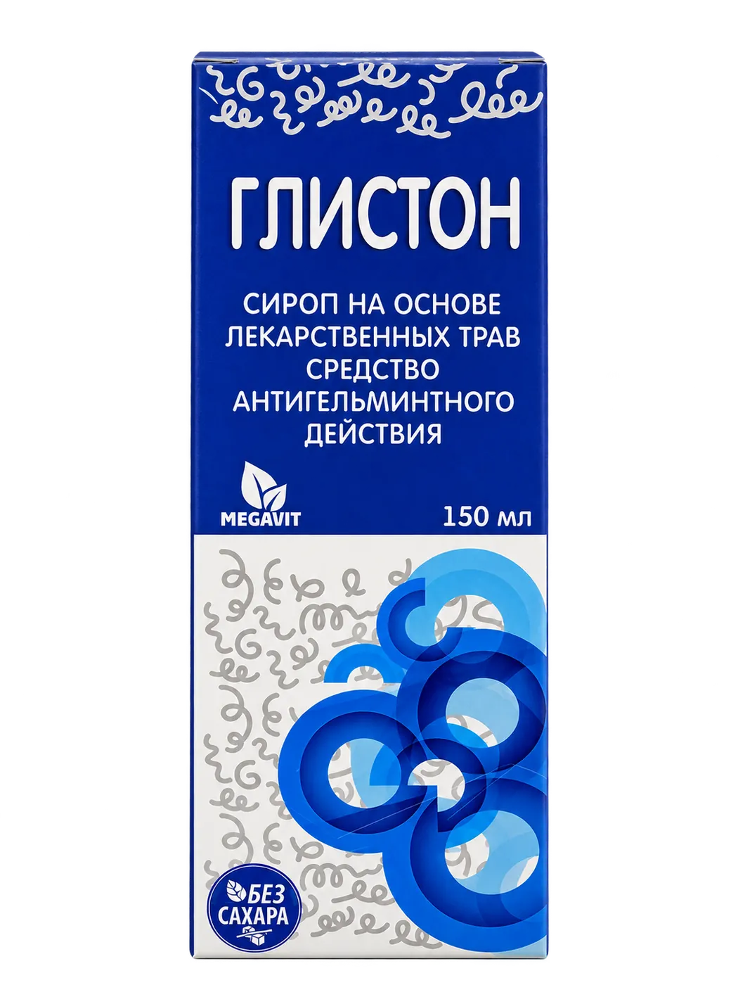 Глистон