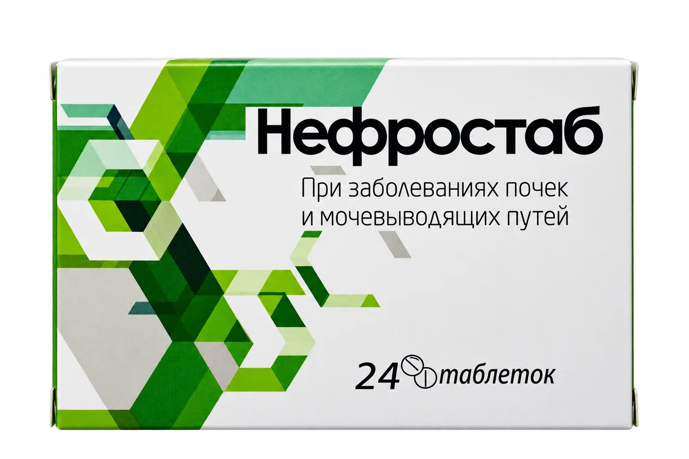 Нефростаб