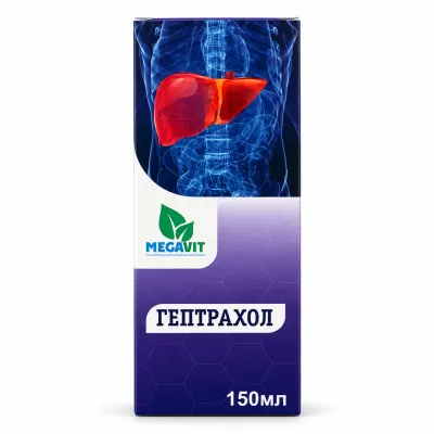 Гептрахол