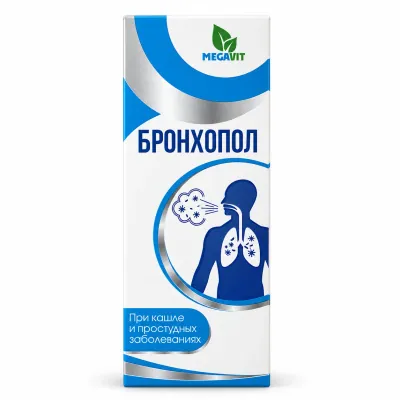 Бронхопол