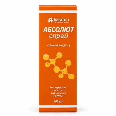 Абсолют спрей