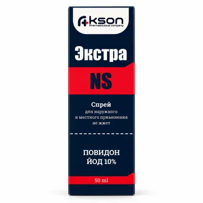 Экстра спрей