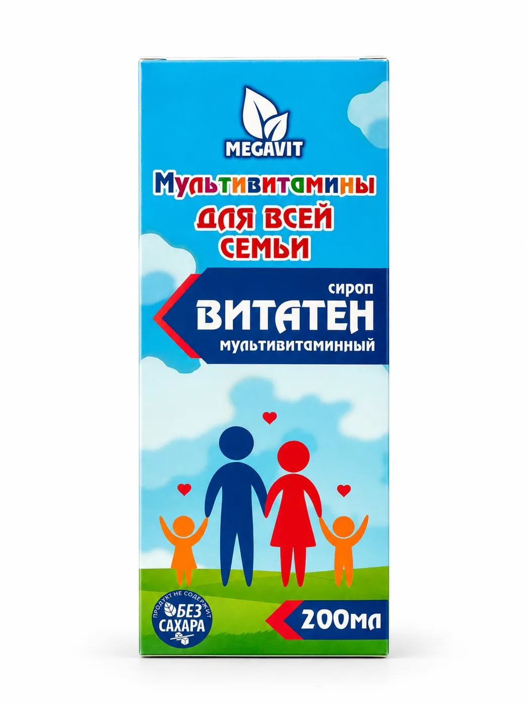 Витатен