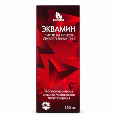 Эквамин