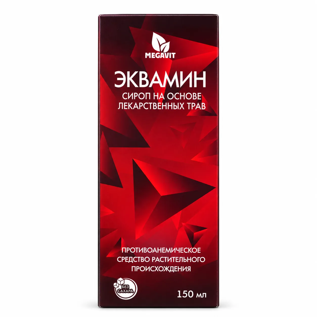 Эквамин