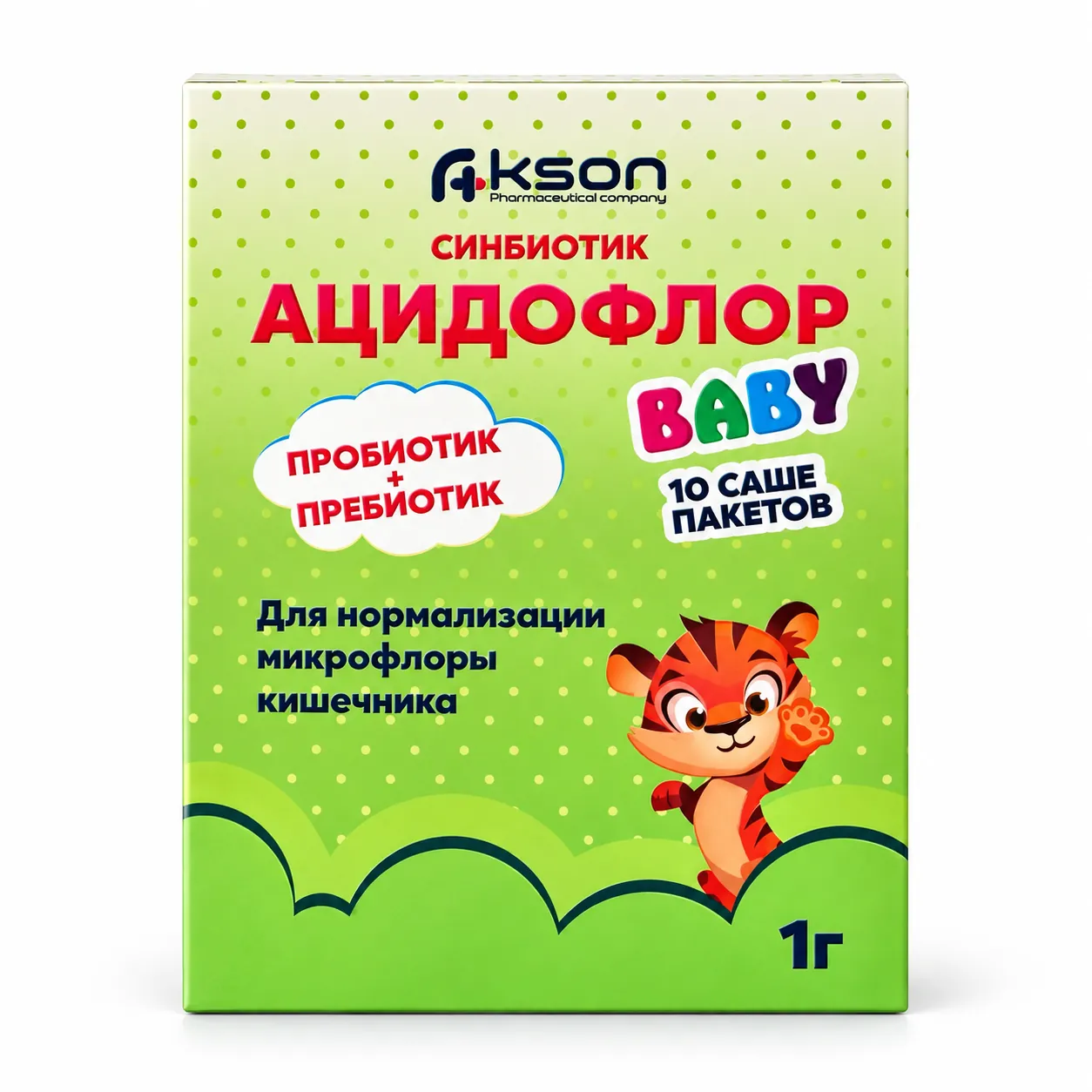 Ацидофлор