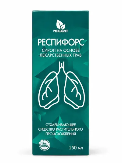 Респифорс