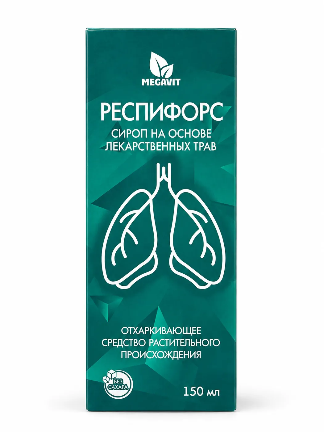 Респифорс
