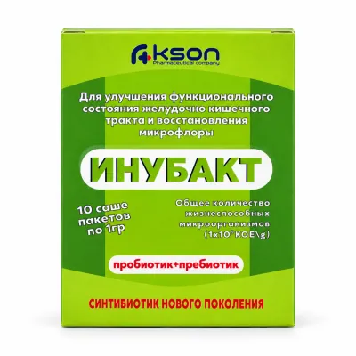 Инубакт