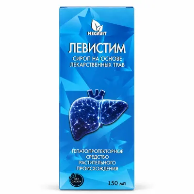 Левистим