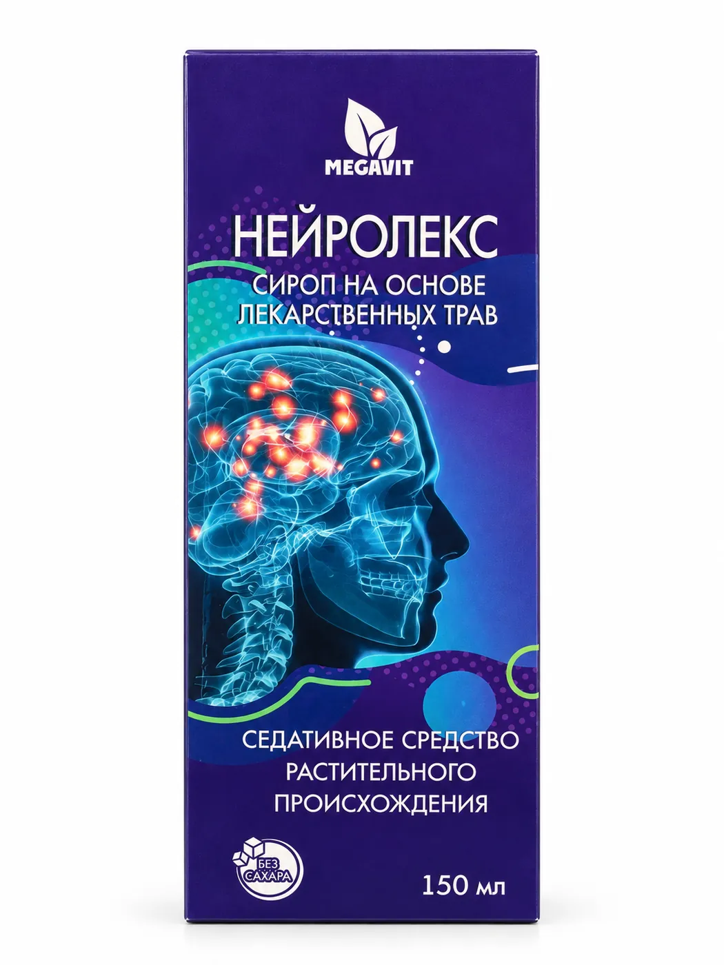 Нейролекс
