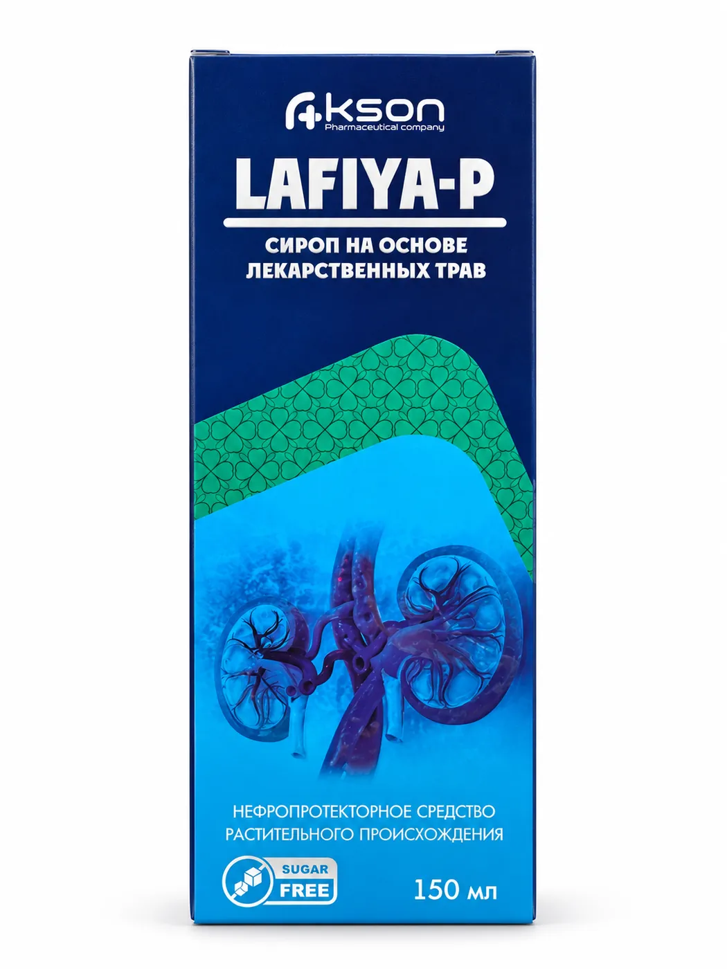 Лафия-П