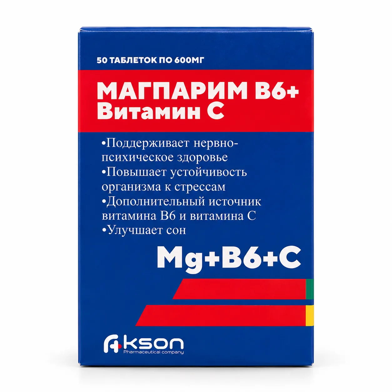 Магпарим