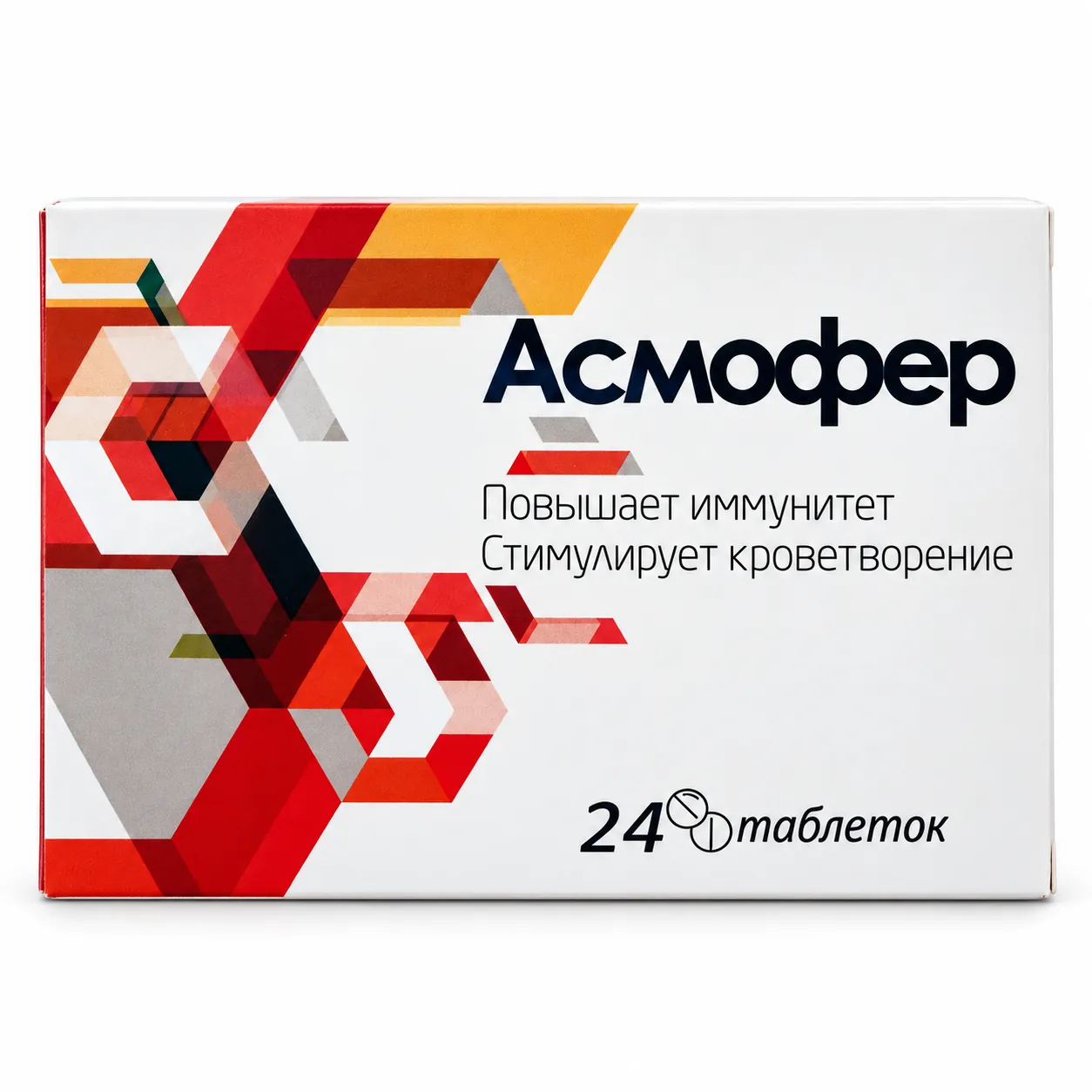 Asmofer