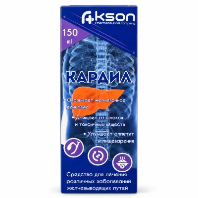 Кардил сироп
