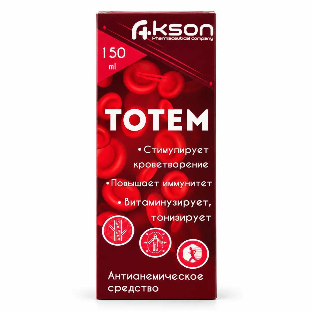 Тотем сироп
