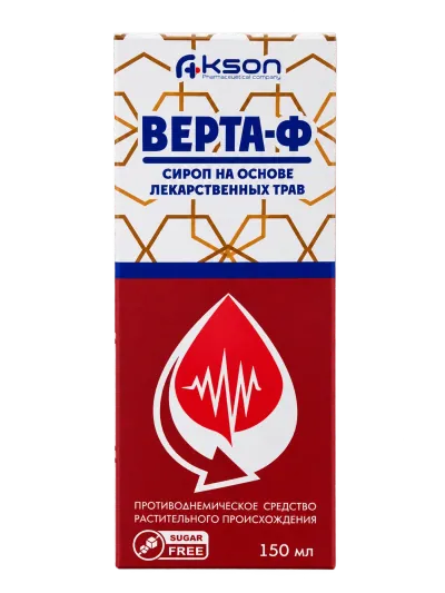 Верта-Ф